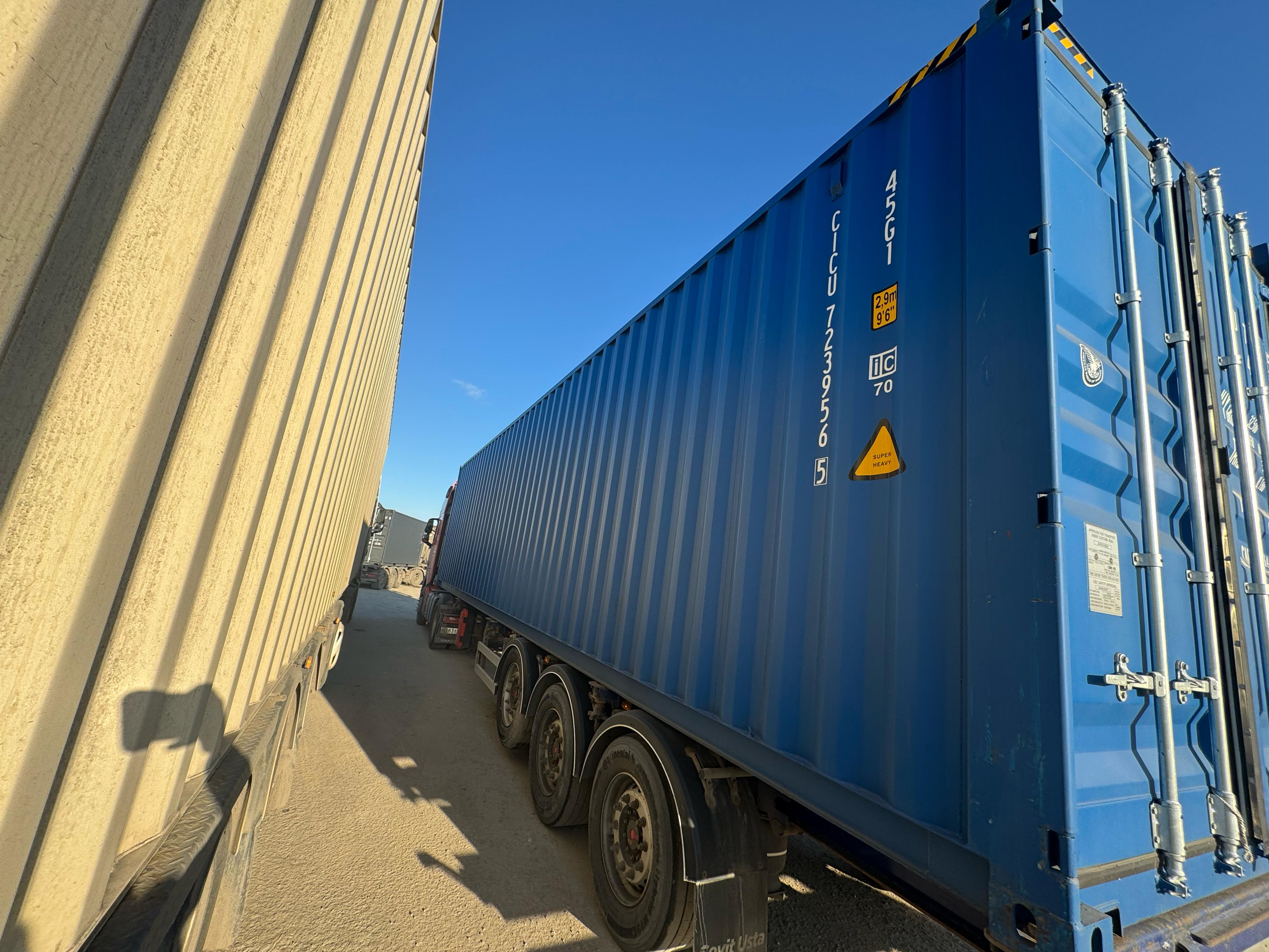 Морской контейнер CICU7239565