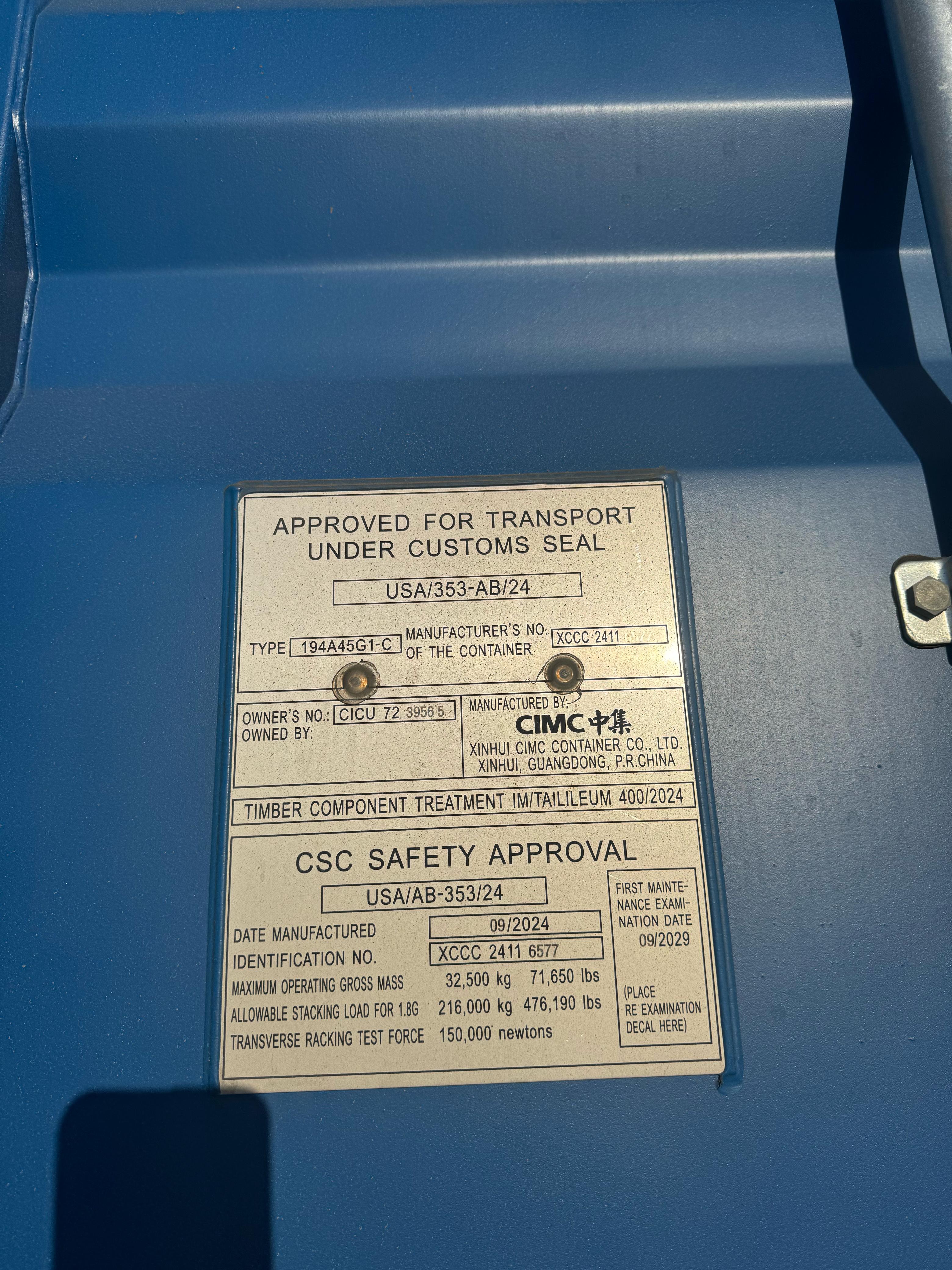 Морской контейнер CICU7239565