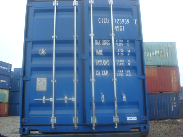 Морской контейнер CICU7239591