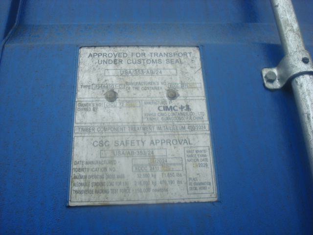 Морской контейнер CICU7239591