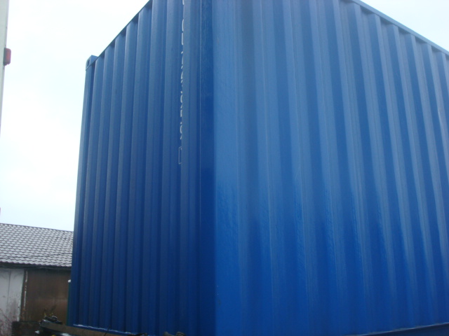 Морской контейнер CICU7239591