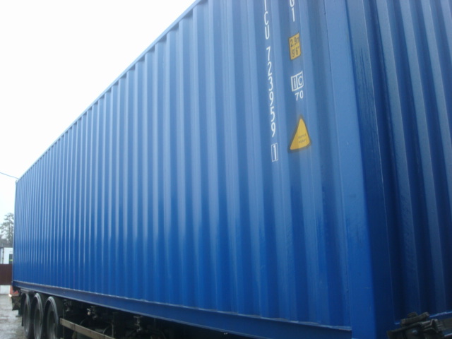 Морской контейнер CICU7239591