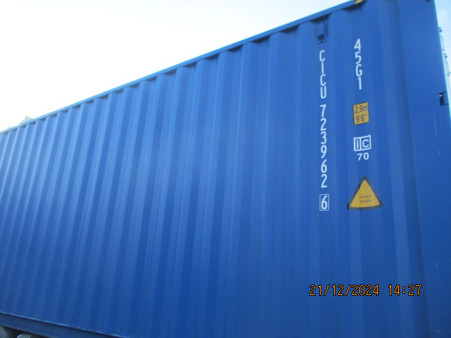 Морской контейнер CICU7239626