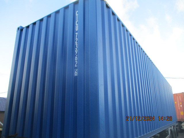 Морской контейнер CICU7239626