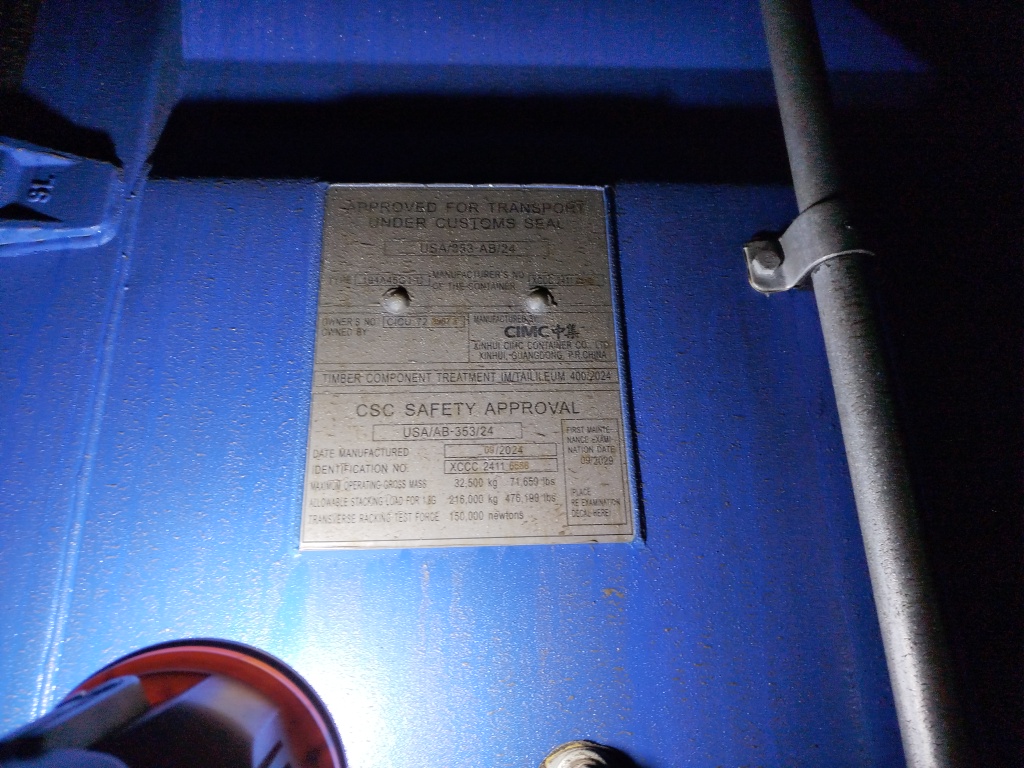 Морской контейнер CICU7239673