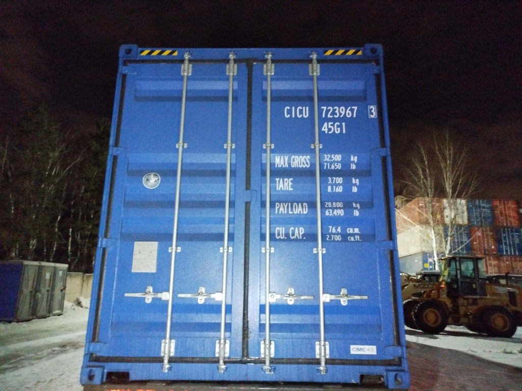 Морской контейнер CICU7239673