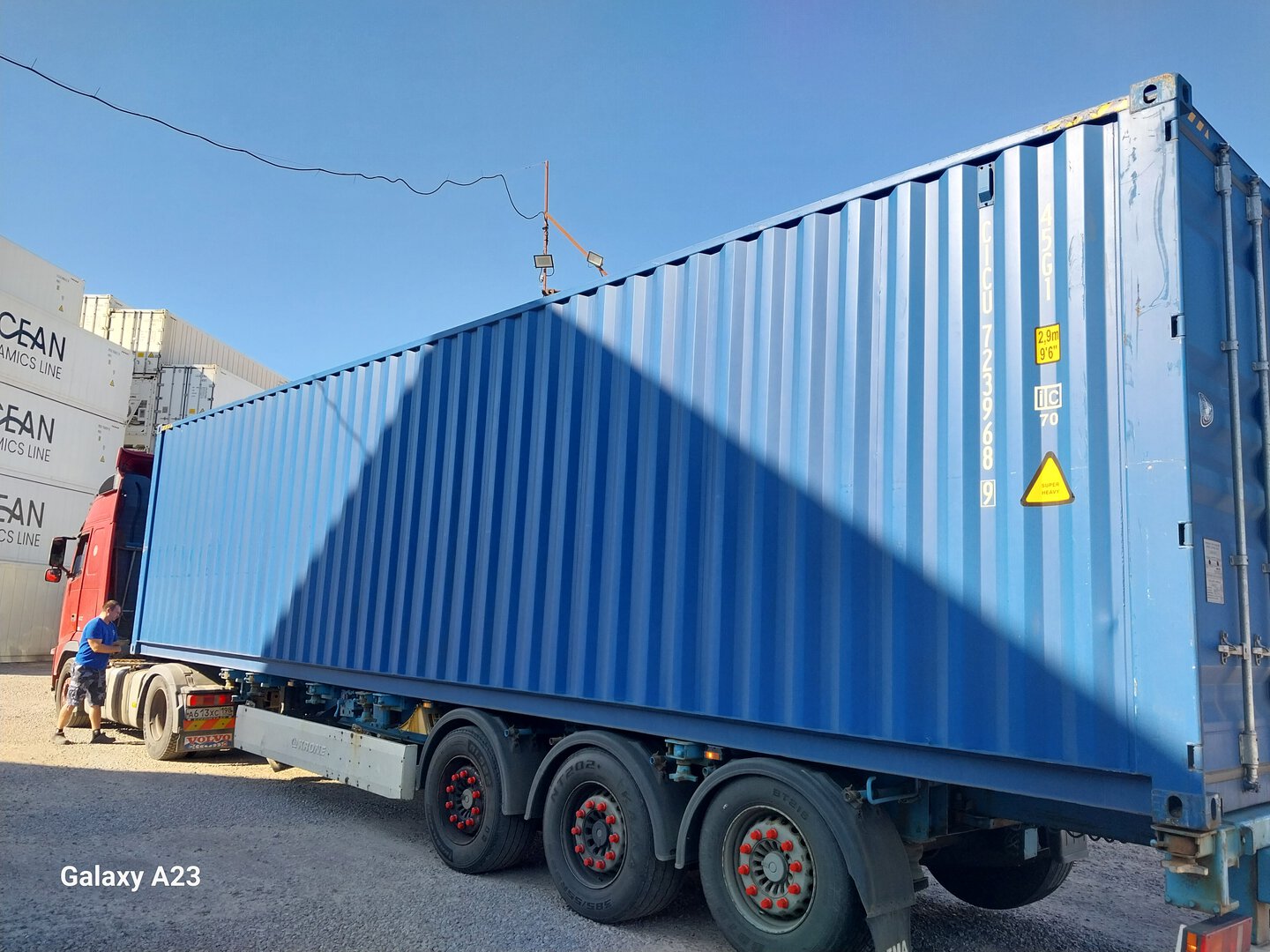 Морской контейнер CICU7239689