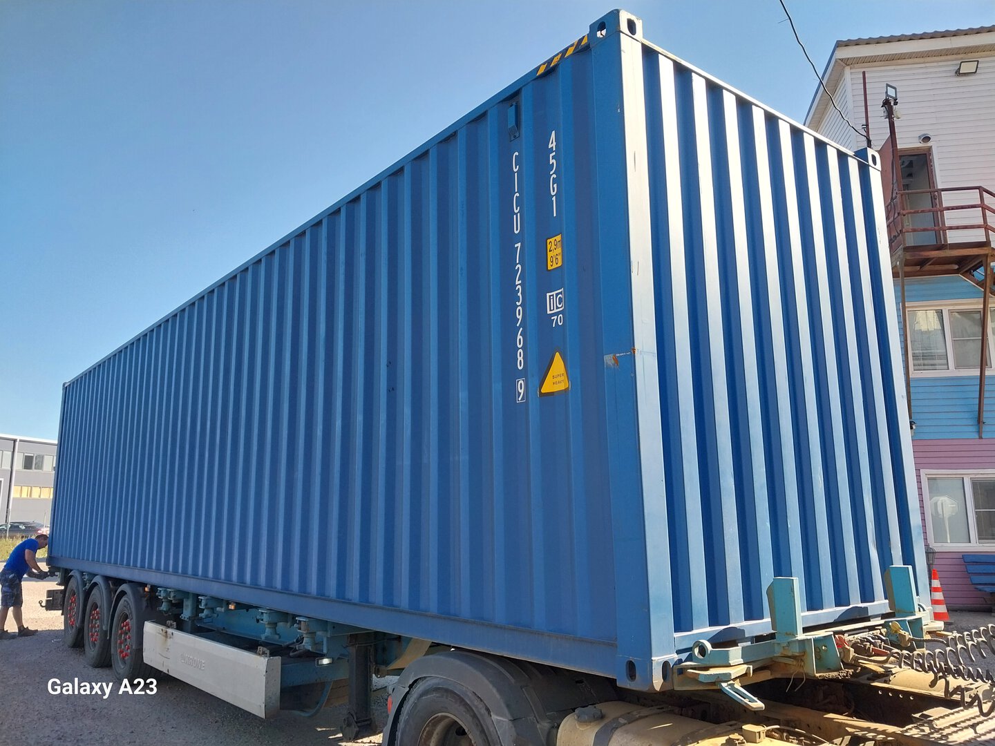 Морской контейнер CICU7239689