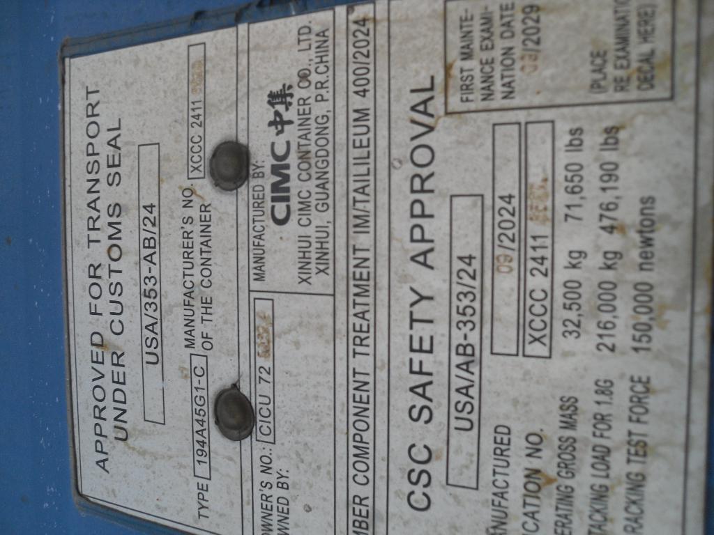 Морской контейнер CICU7239694