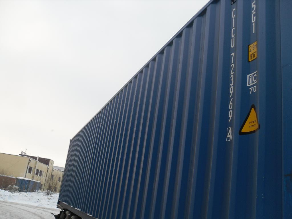 Морской контейнер CICU7239694