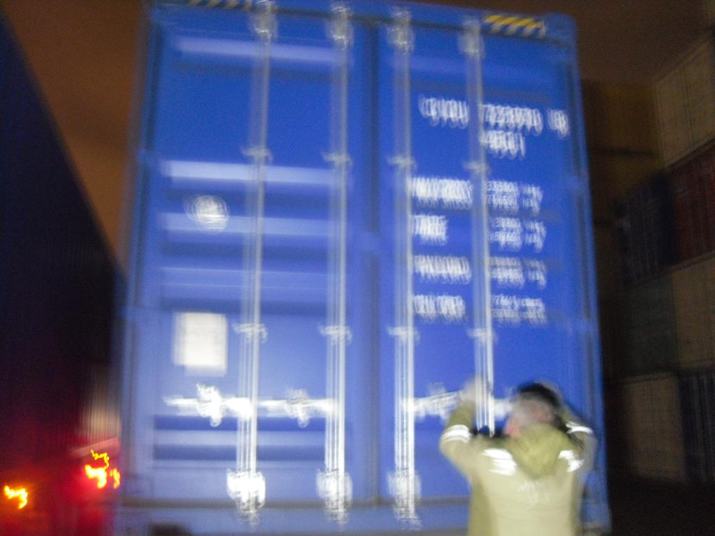 Морской контейнер CICU7239708