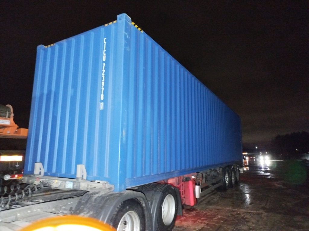 Морской контейнер CICU7239781