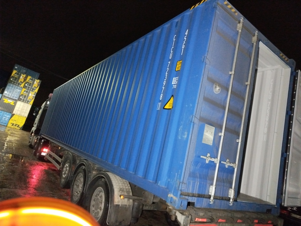 Морской контейнер CICU7239781