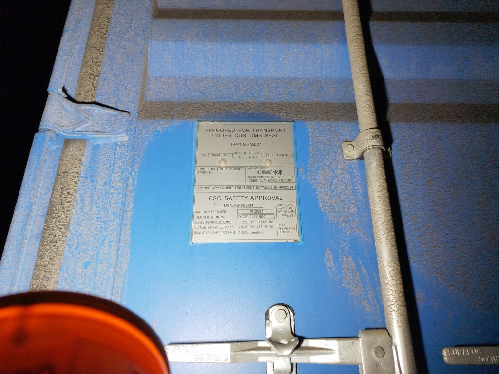 Морской контейнер CICU7239781