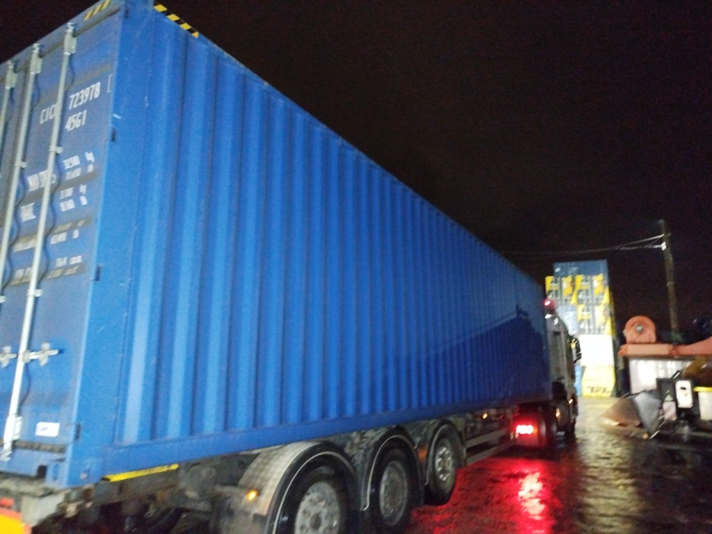 Морской контейнер CICU7239781