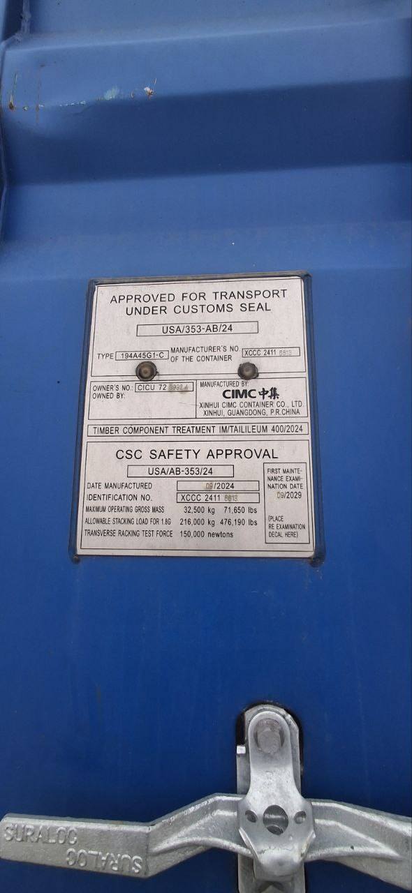 Морской контейнер CICU7239924