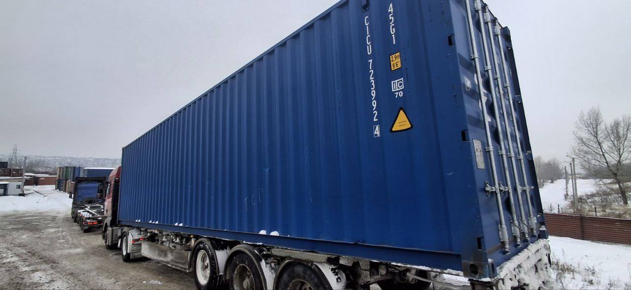 Морской контейнер CICU7239924