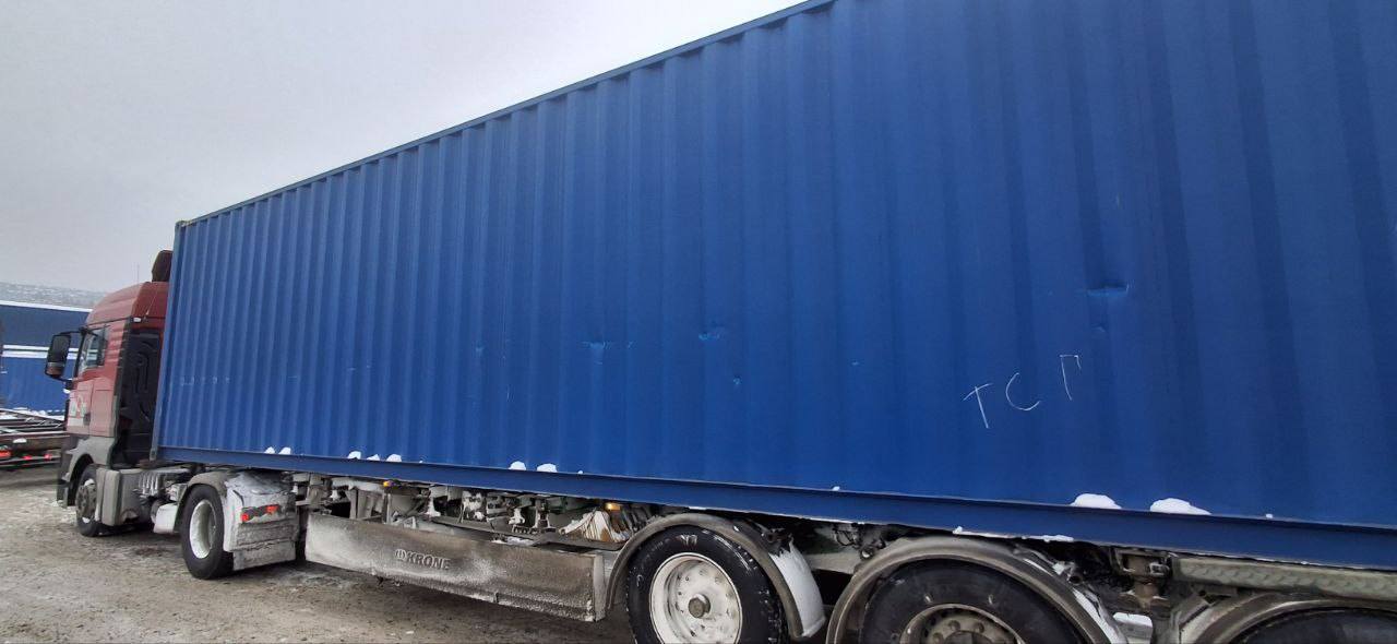 Морской контейнер CICU7239924