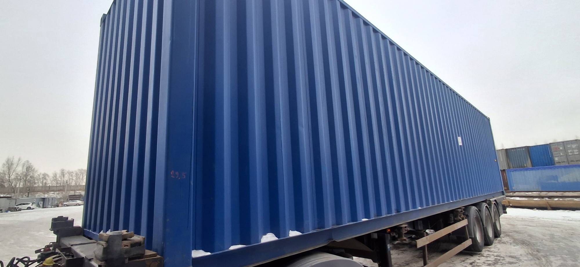 Морской контейнер CICU7239930