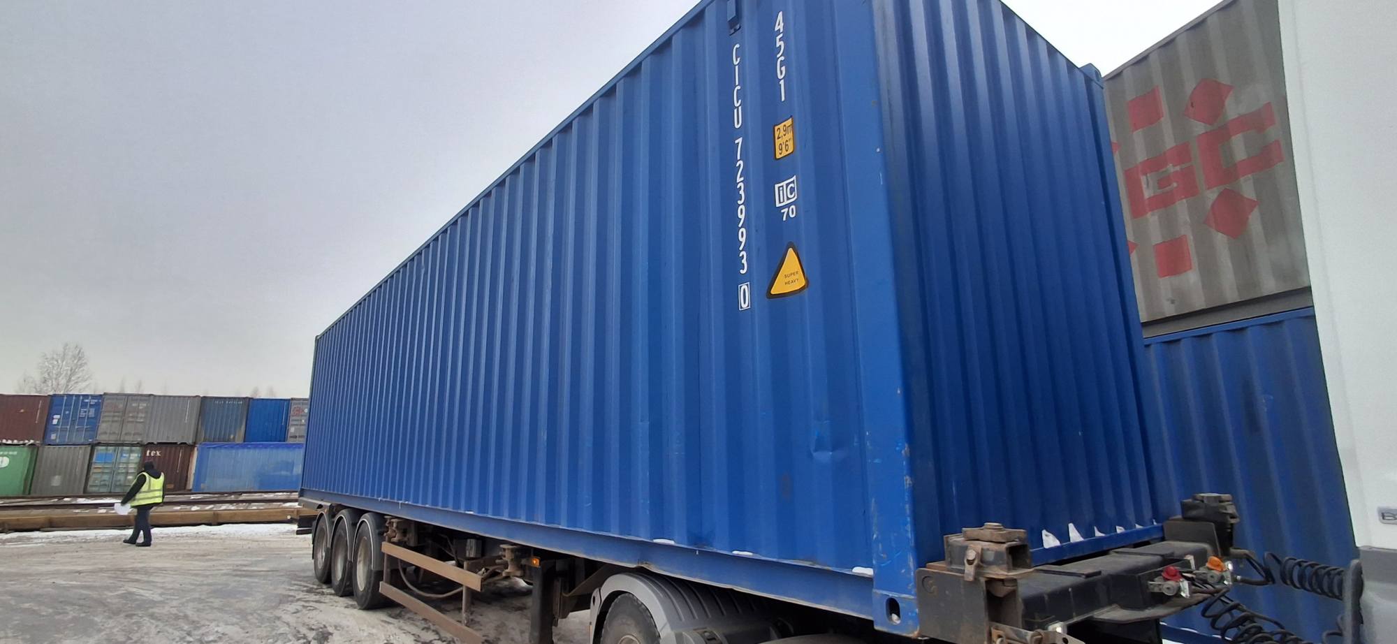 Морской контейнер CICU7239930