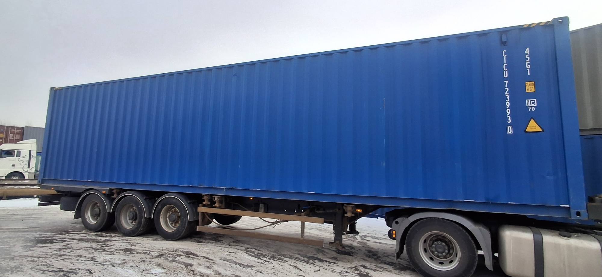 Морской контейнер CICU7239930