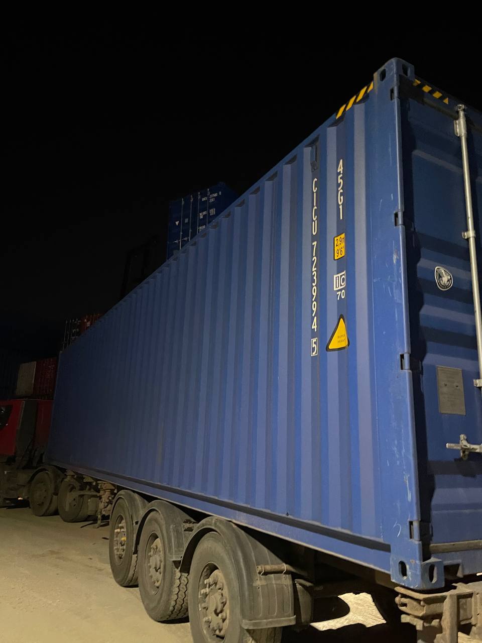 Морской контейнер CICU7239945