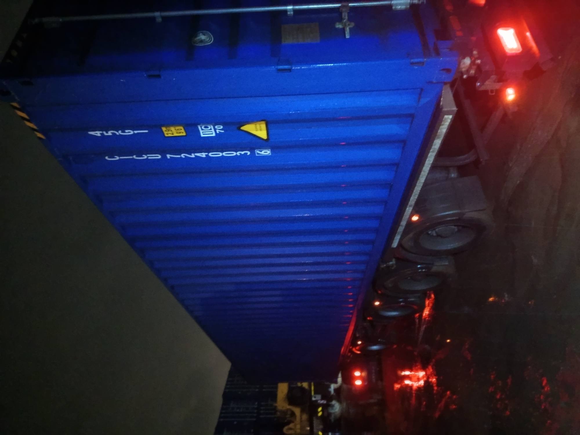 Морской контейнер CICU7240036