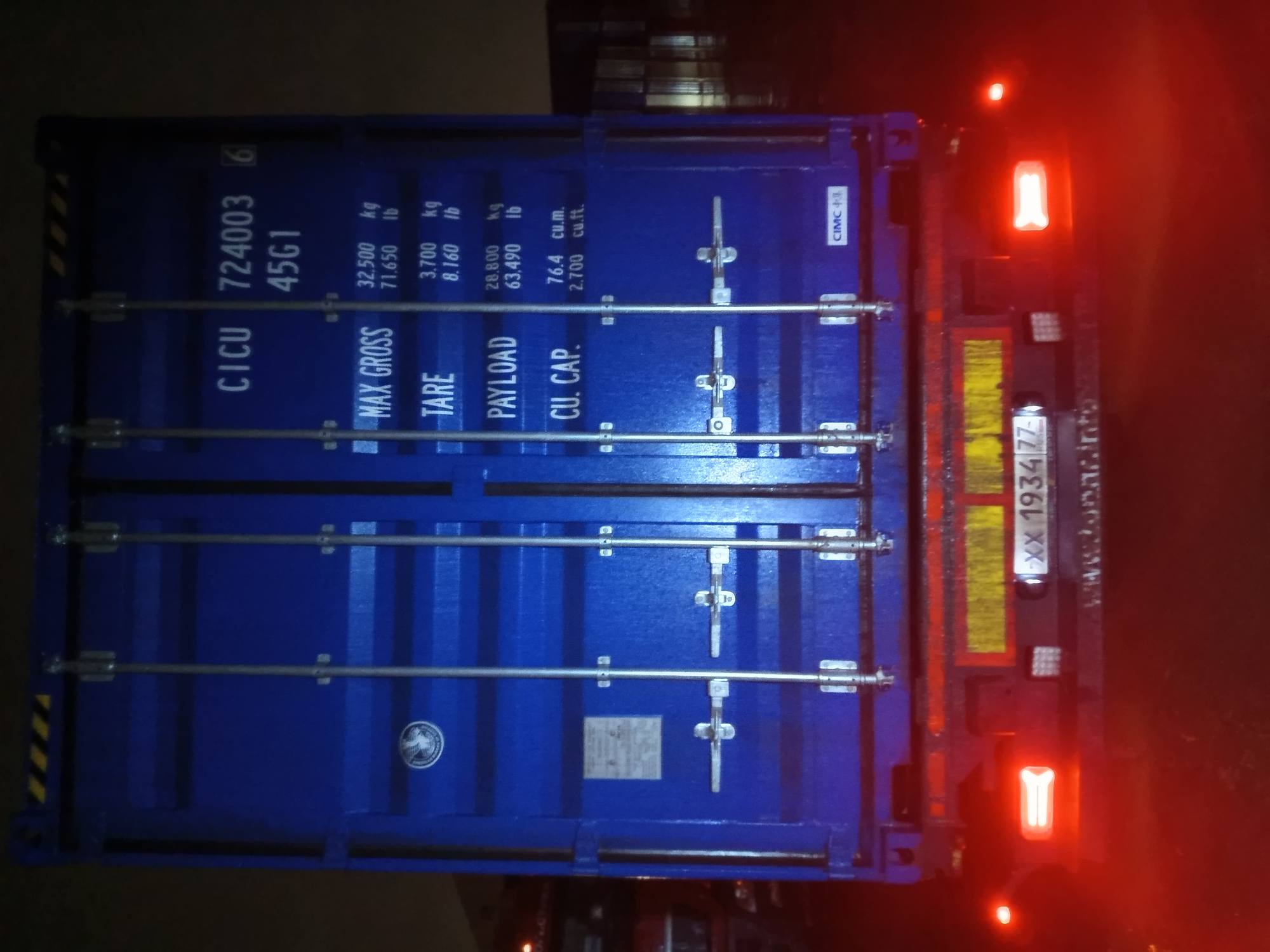 Морской контейнер CICU7240036