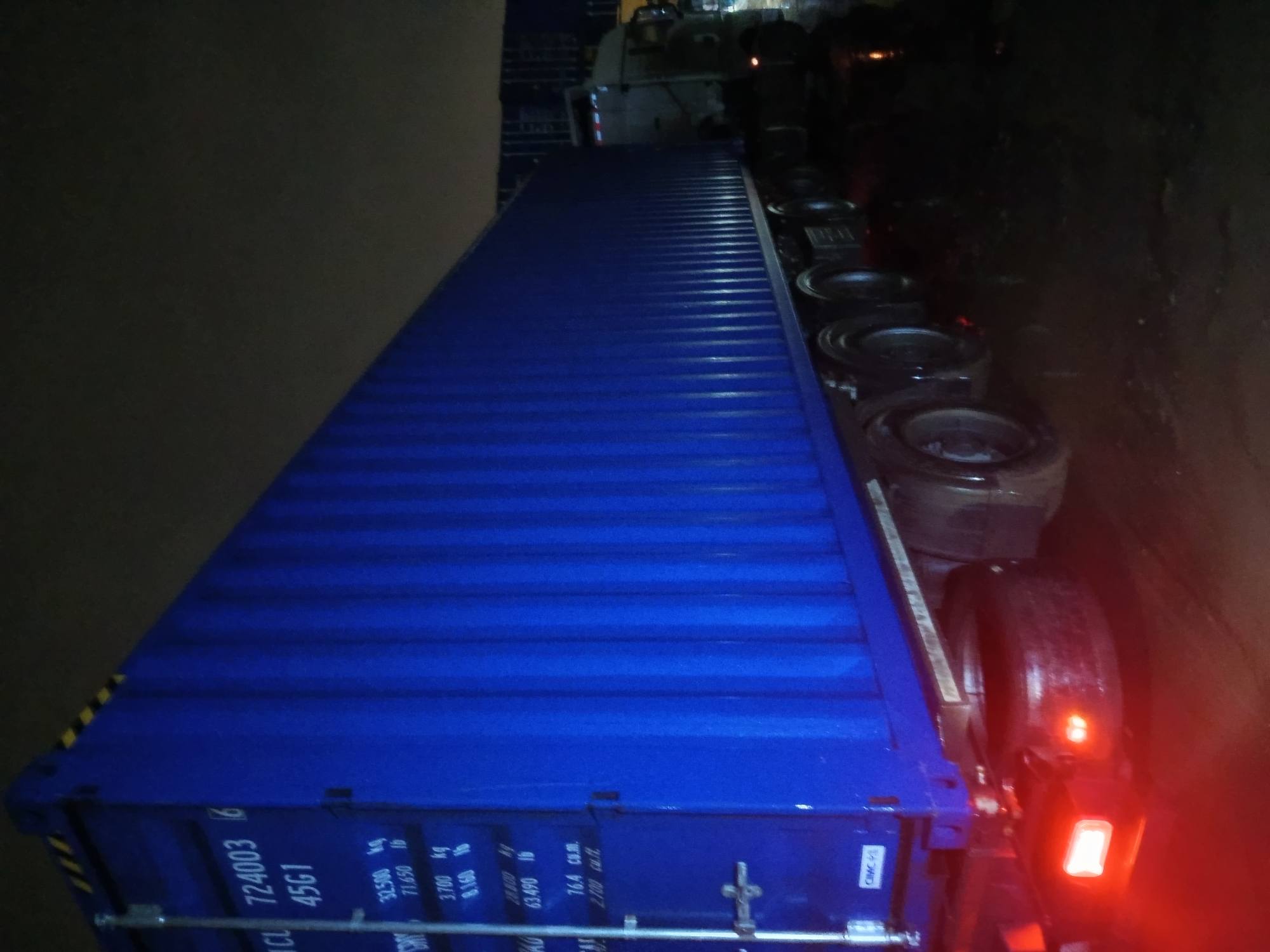 Морской контейнер CICU7240036