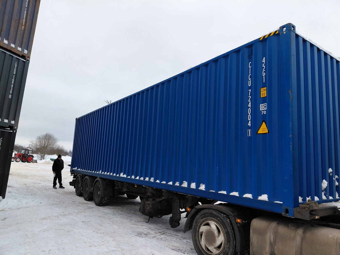 Морской контейнер CICU7240041