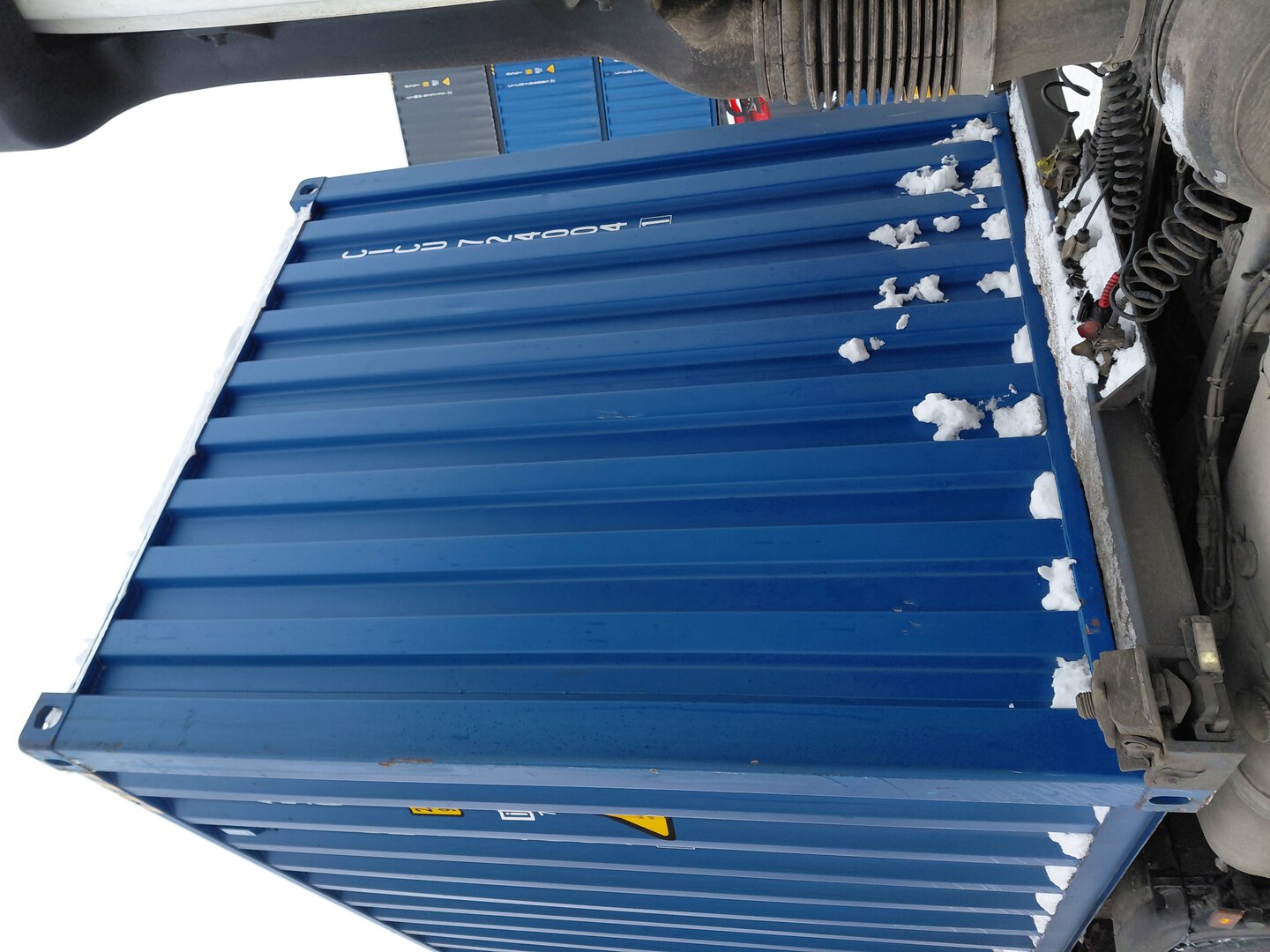 Морской контейнер CICU7240041