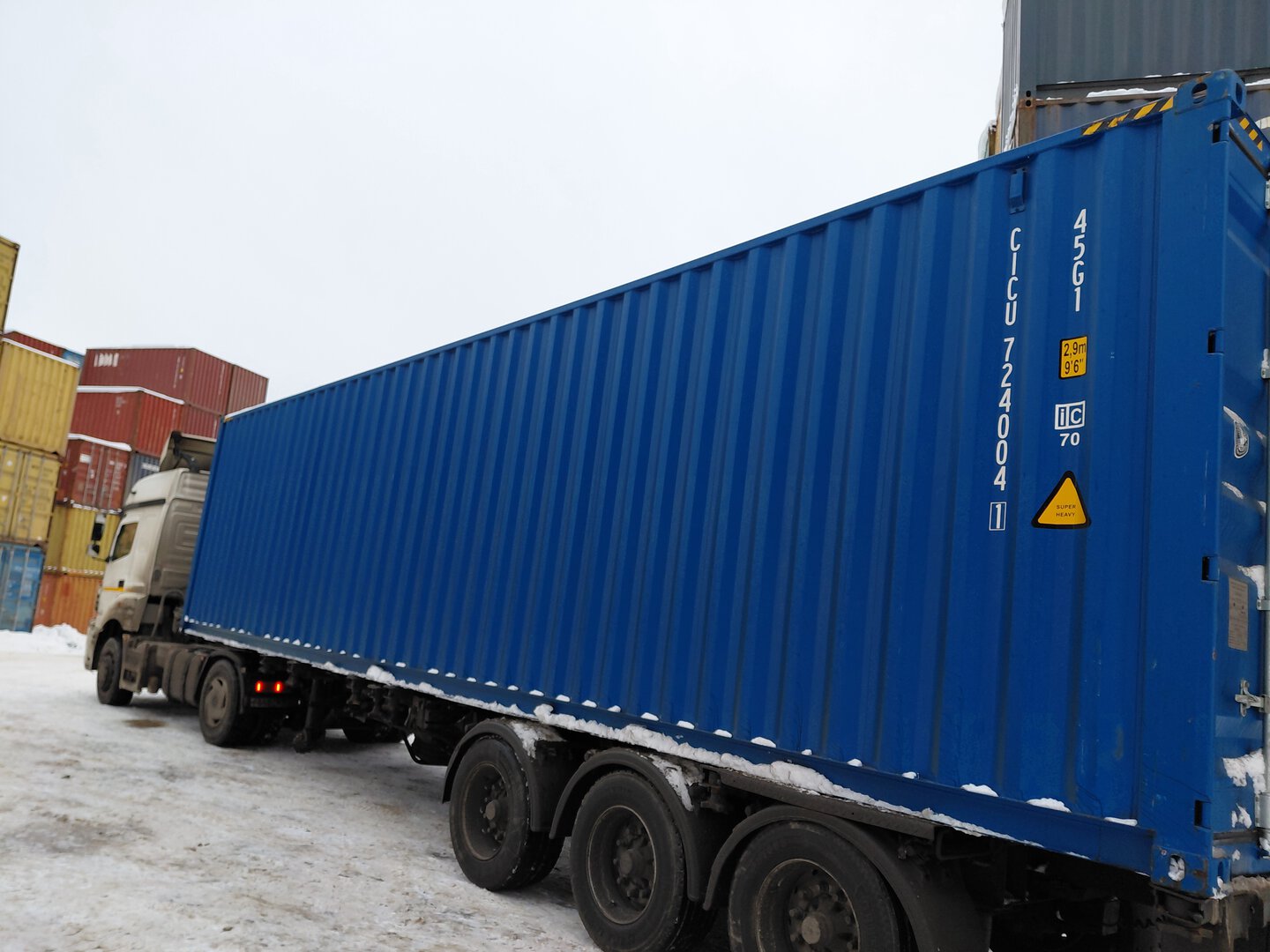 Морской контейнер CICU7240041