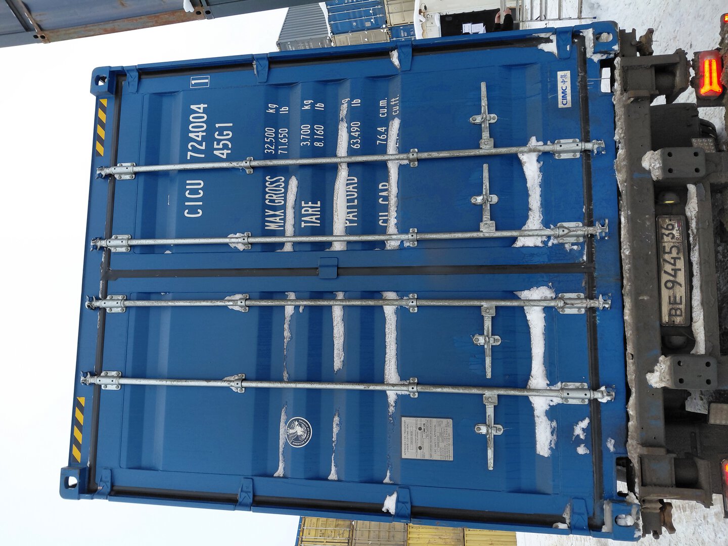 Морской контейнер CICU7240041