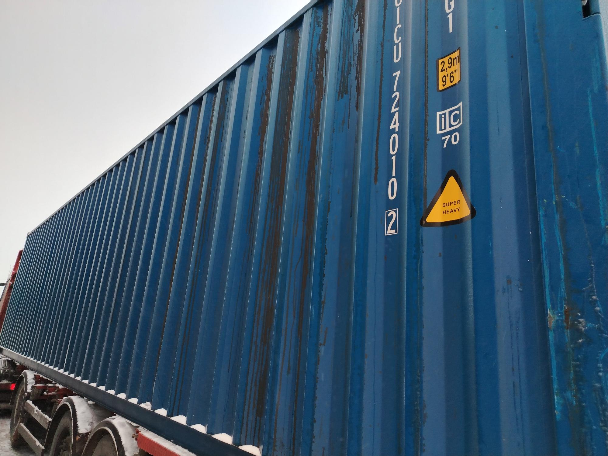 Морской контейнер CICU7240102