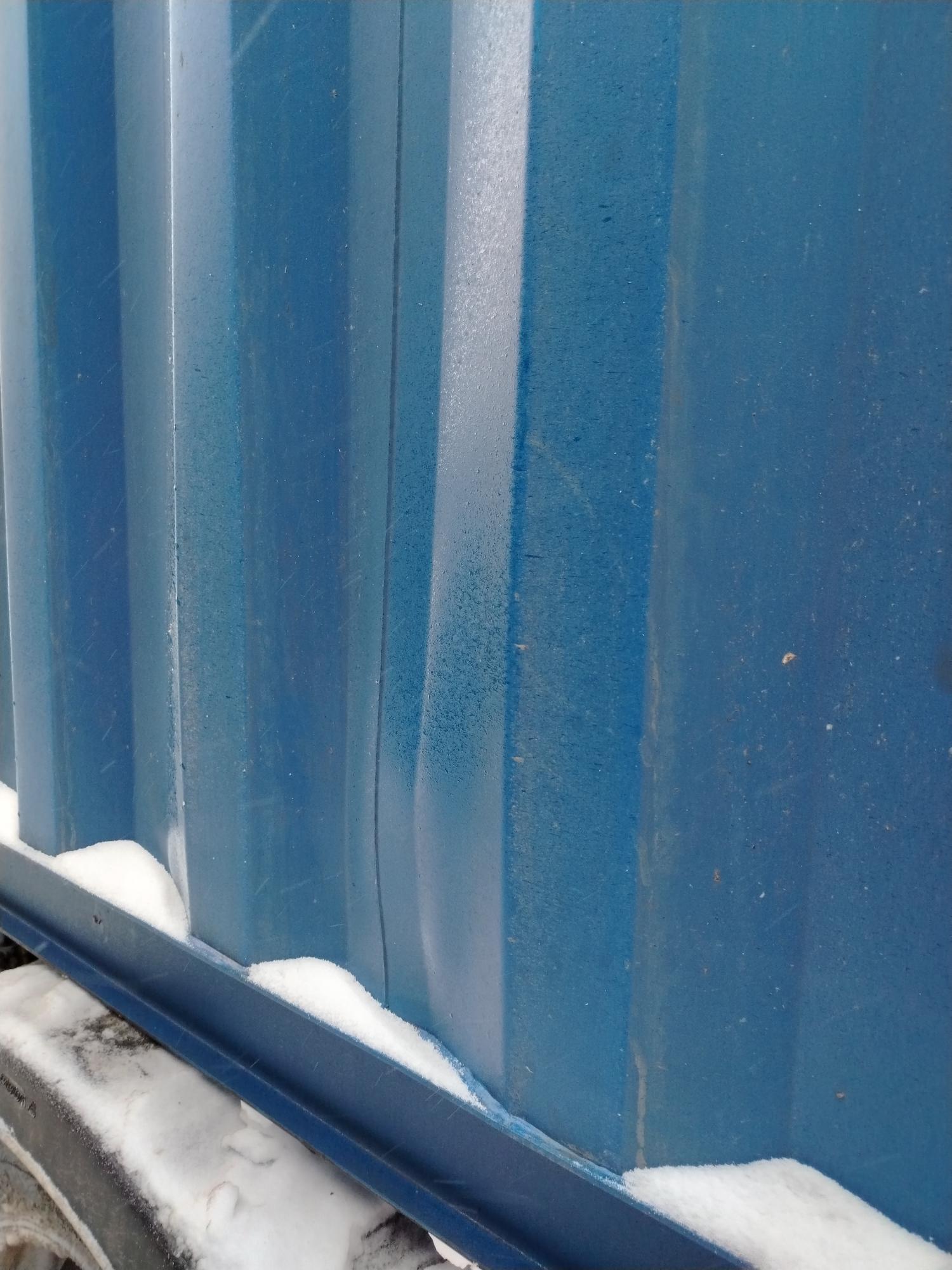 Морской контейнер CICU7240102