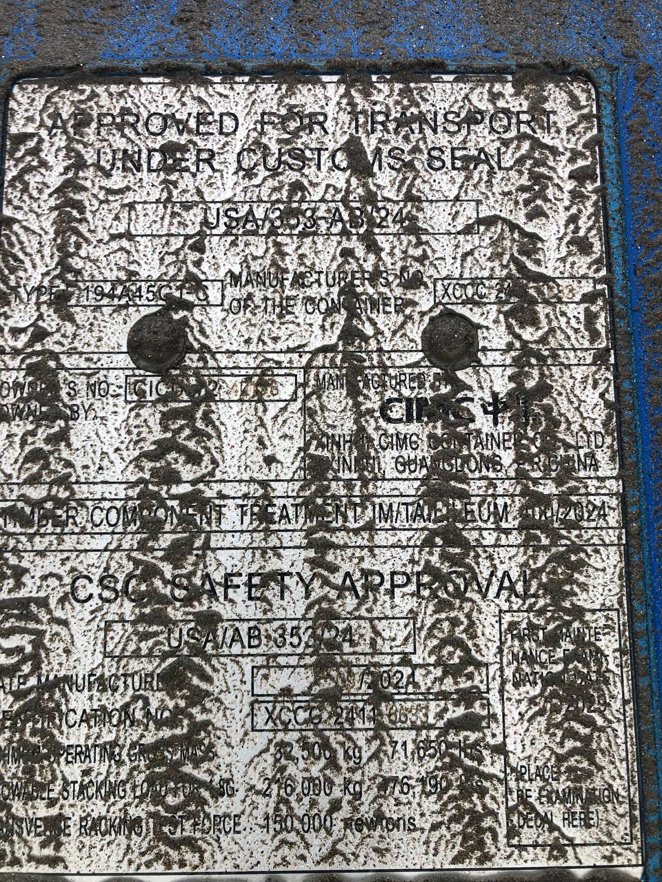 Морской контейнер CICU7240123