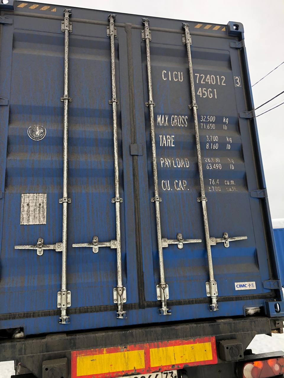Морской контейнер CICU7240123