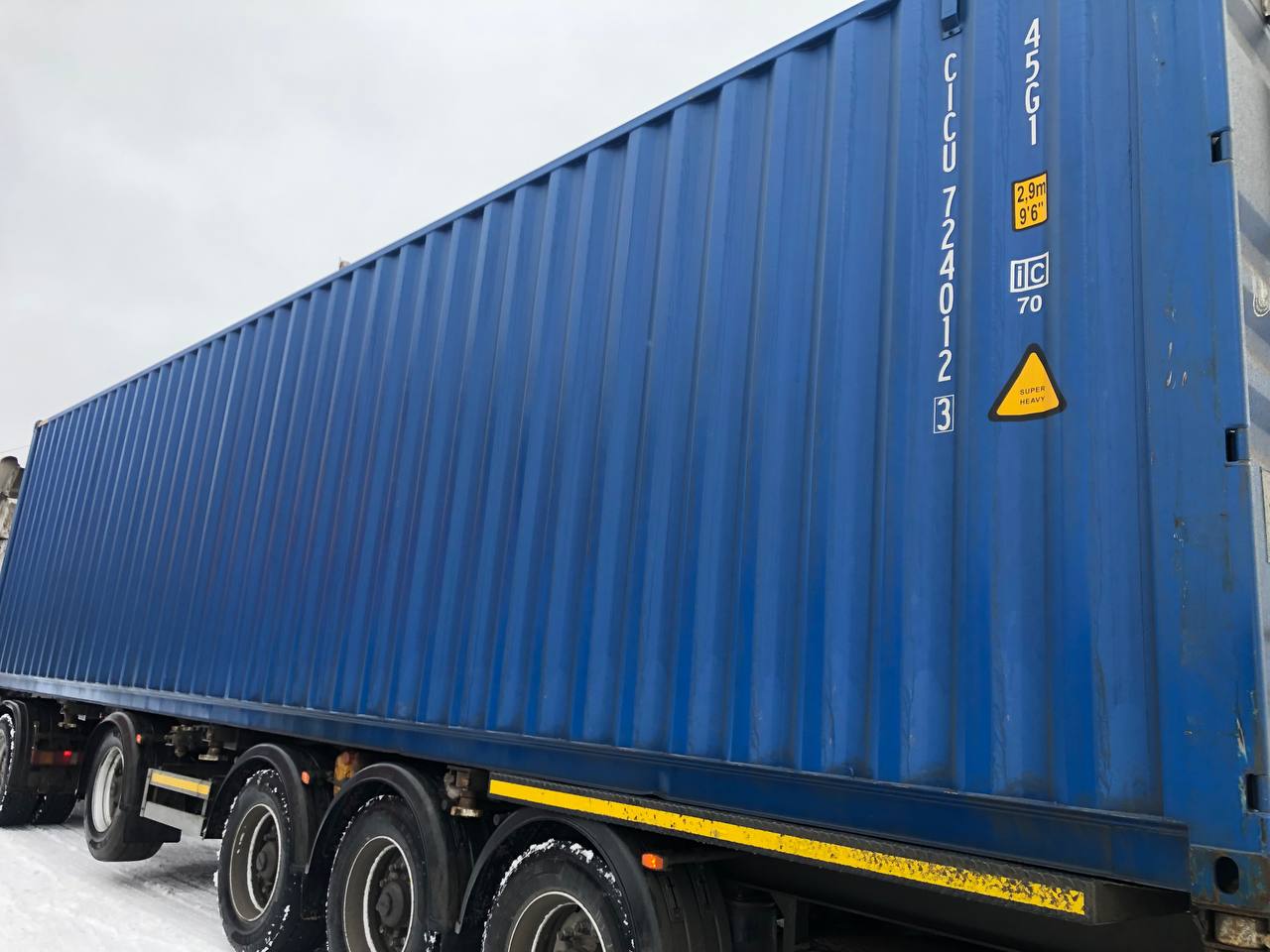 Морской контейнер CICU7240123