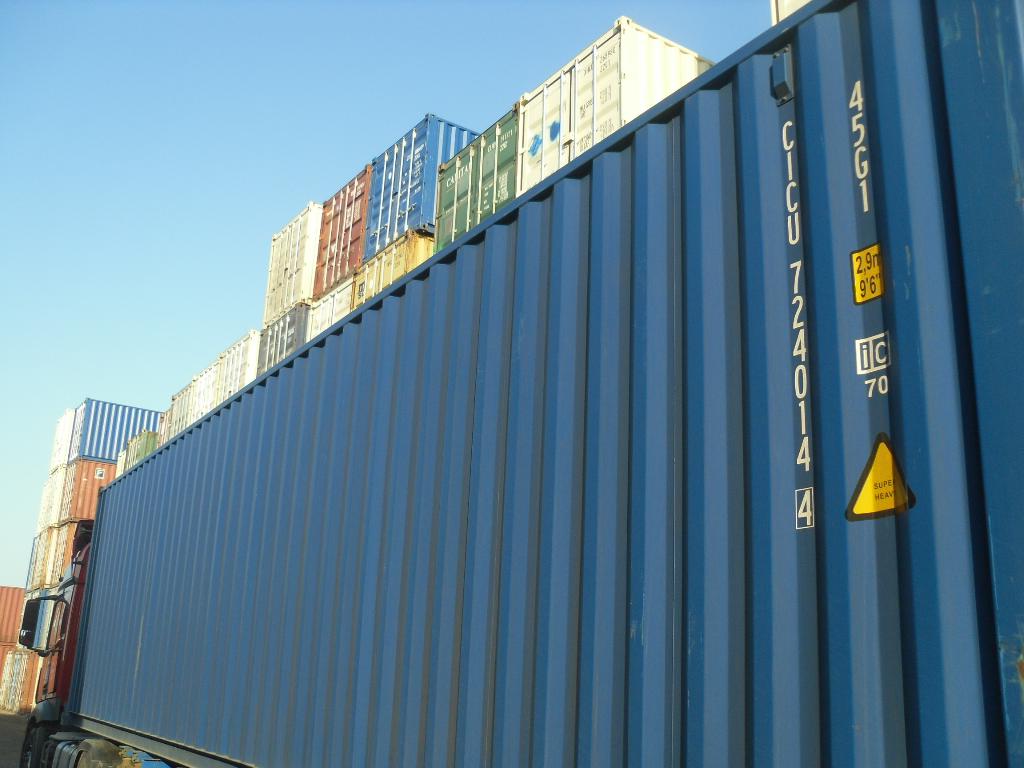 Морской контейнер CICU7240144