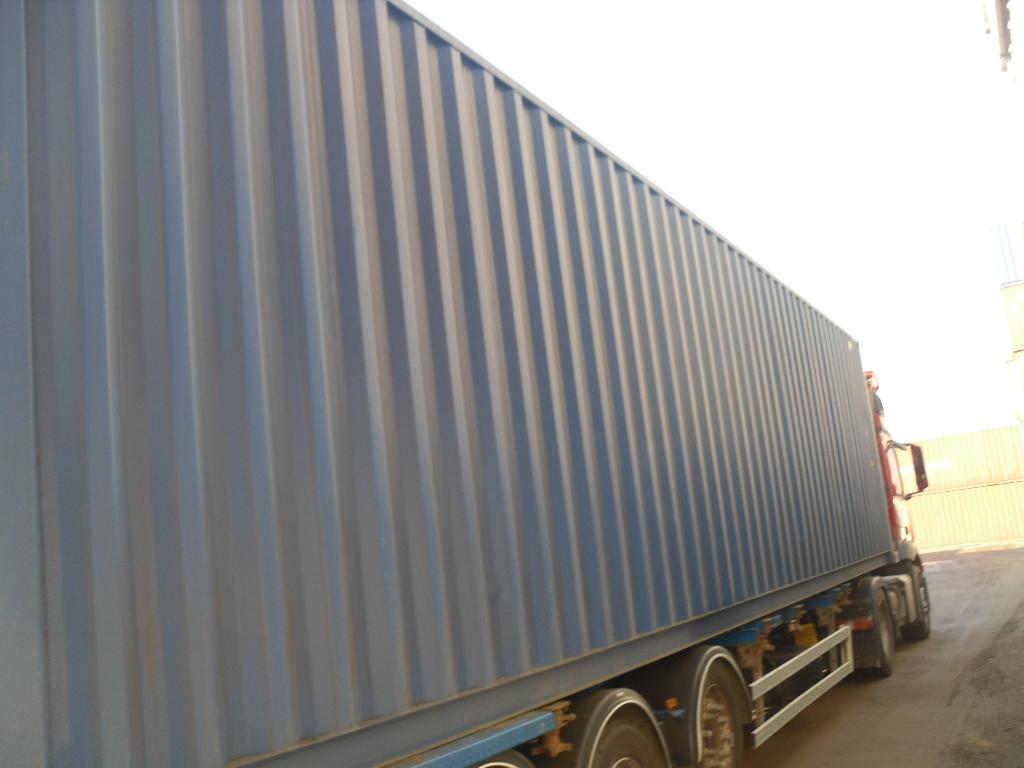 Морской контейнер CICU7240144