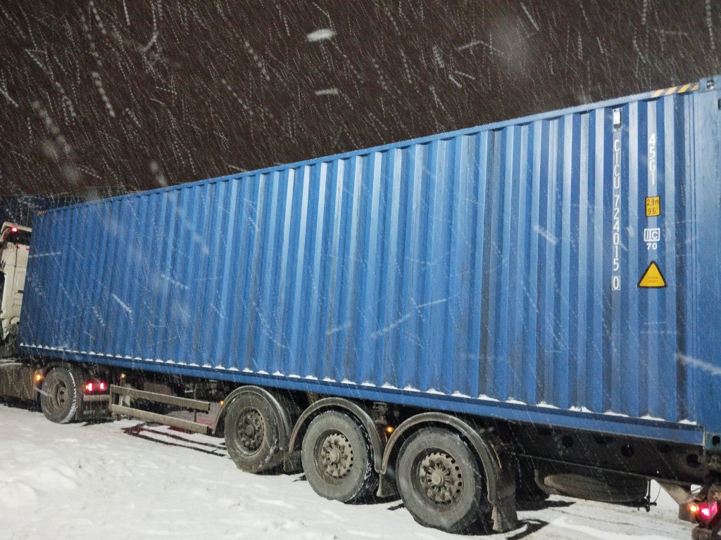 Морской контейнер CICU7240150