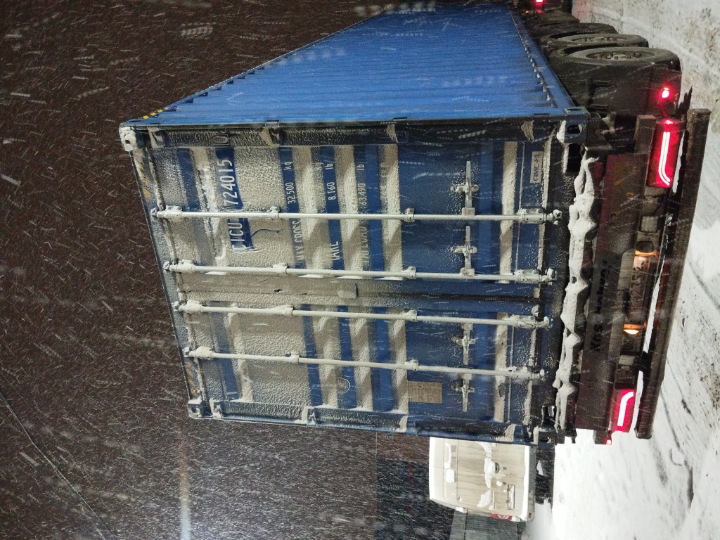 Морской контейнер CICU7240150