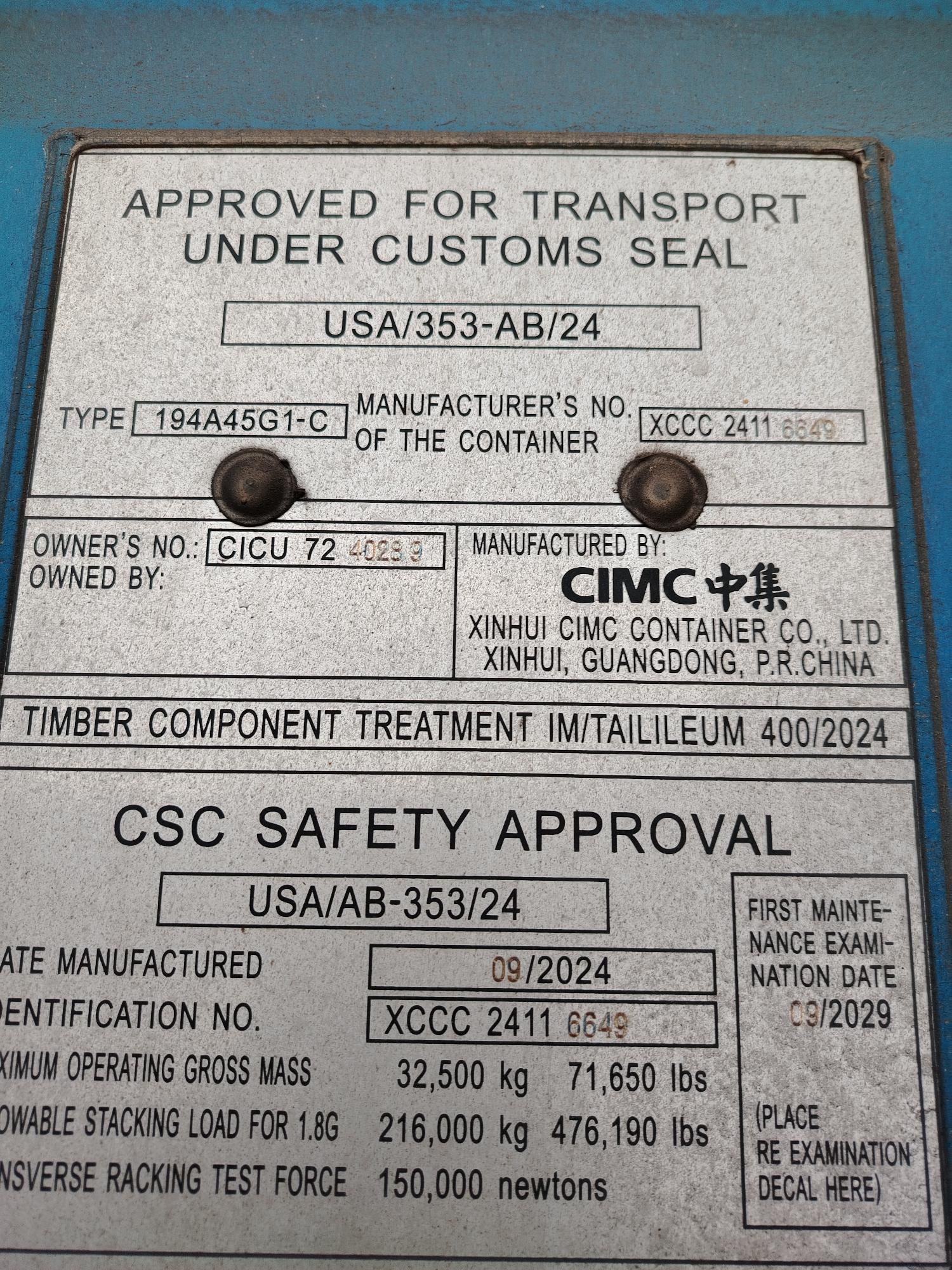 Морской контейнер CICU7240289