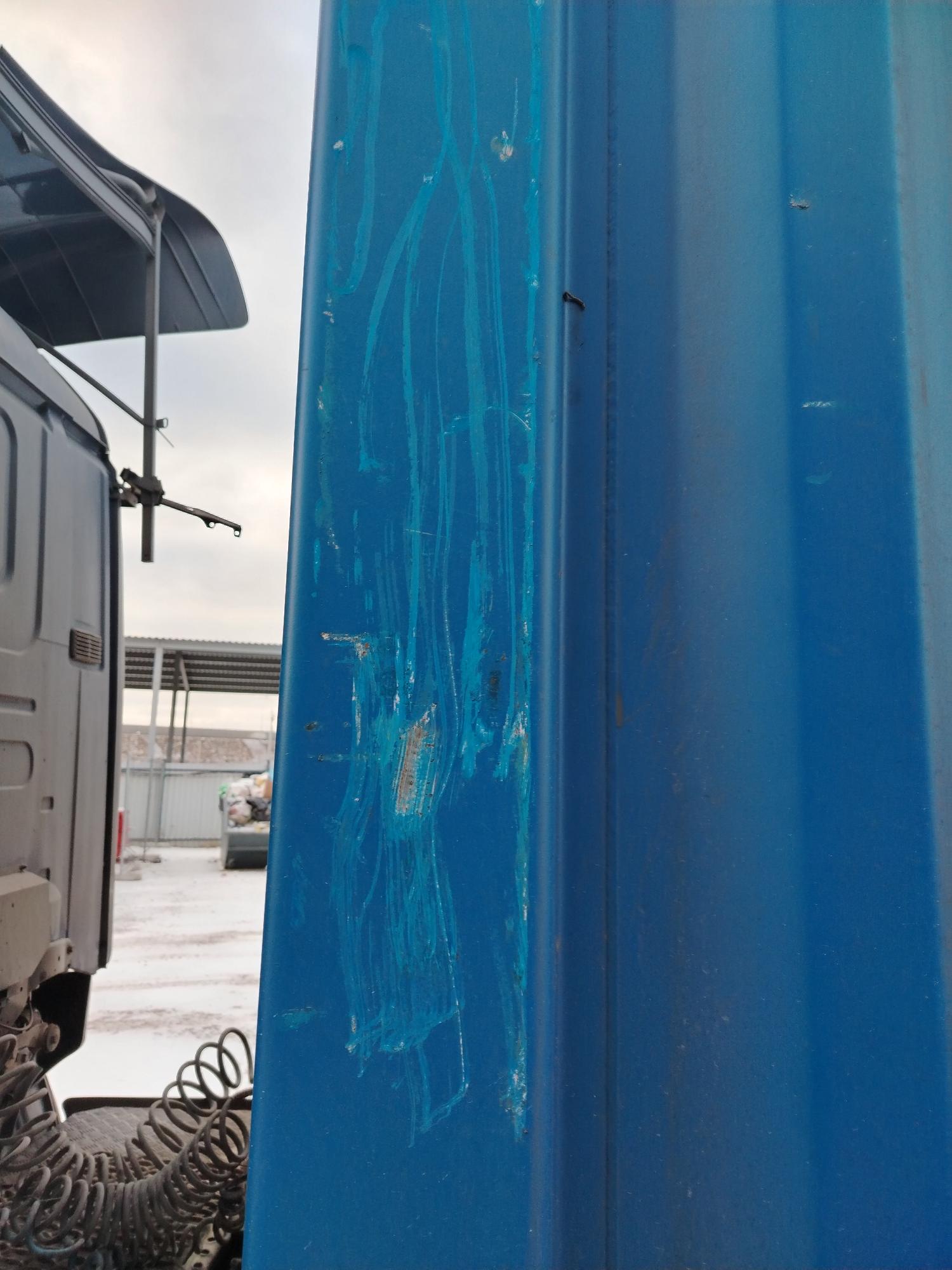 Морской контейнер CICU7240289