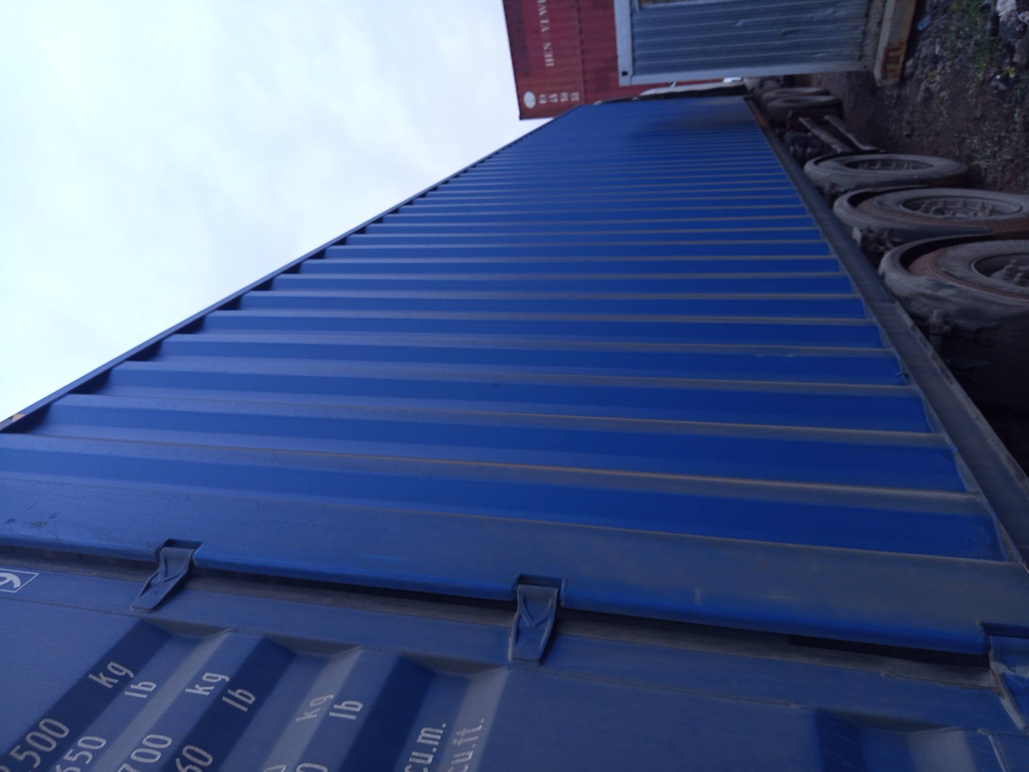 Морской контейнер CICU7240329