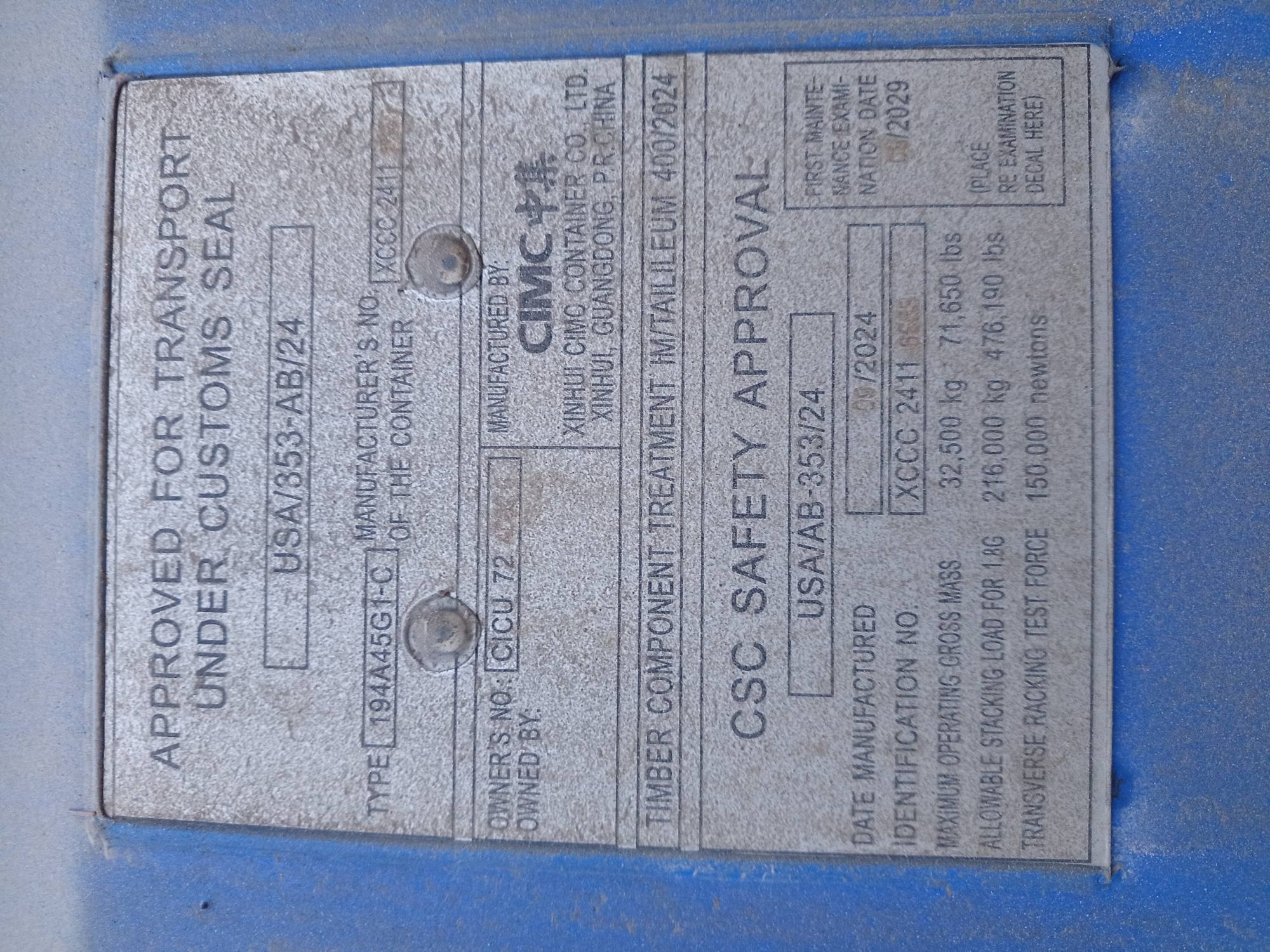 Морской контейнер CICU7240329