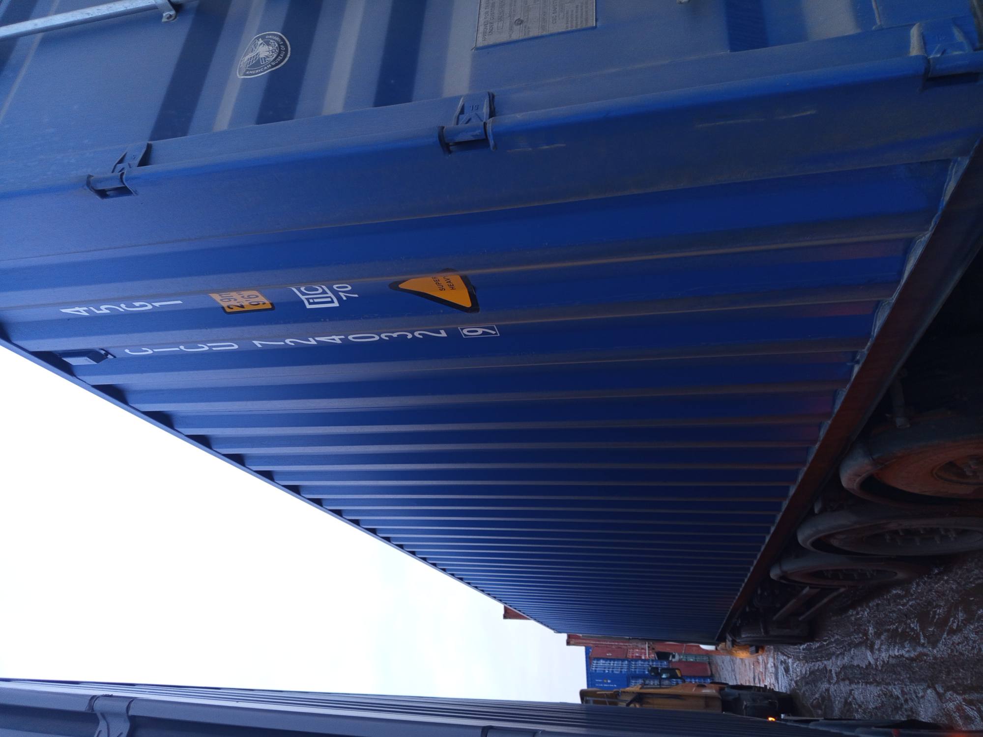 Морской контейнер CICU7240329