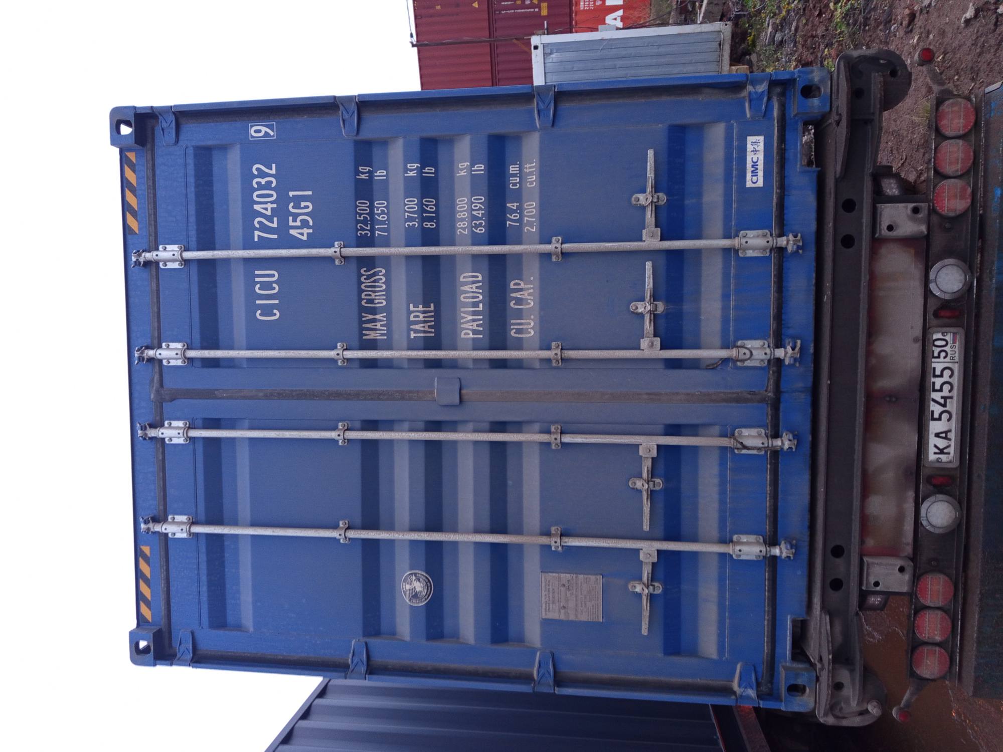 Морской контейнер CICU7240329
