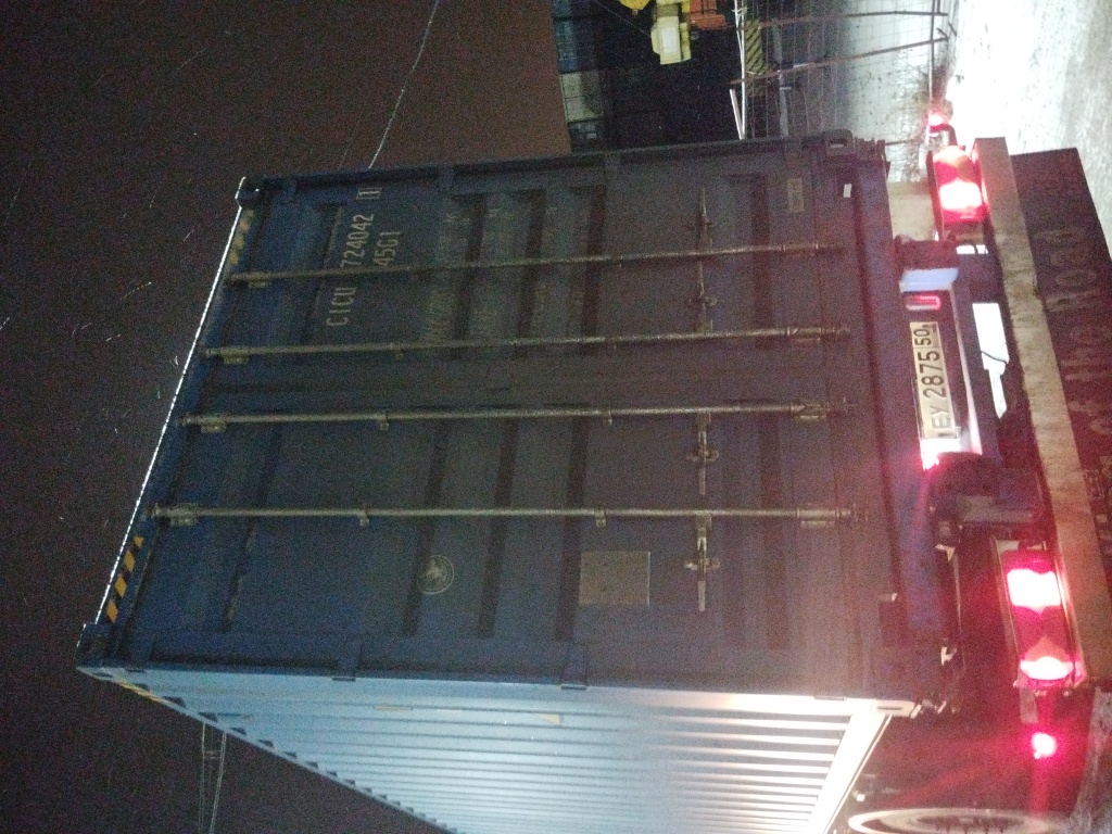 Морской контейнер CICU7240421