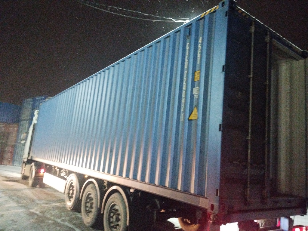 Морской контейнер CICU7240421